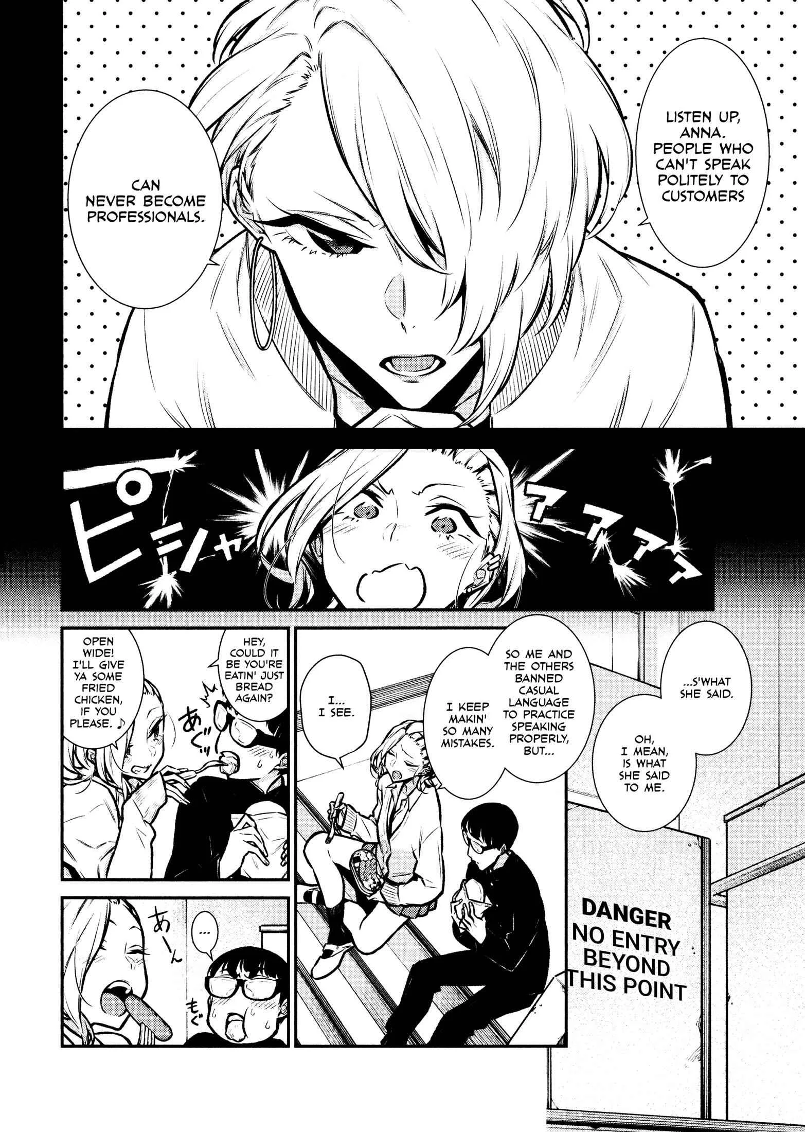 Yancha Gal No Anjou-San Chapter 61 page 6
