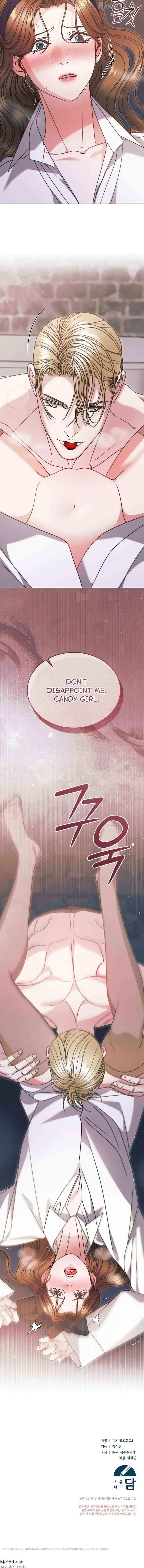 Try Begging Chapter 68 page 15