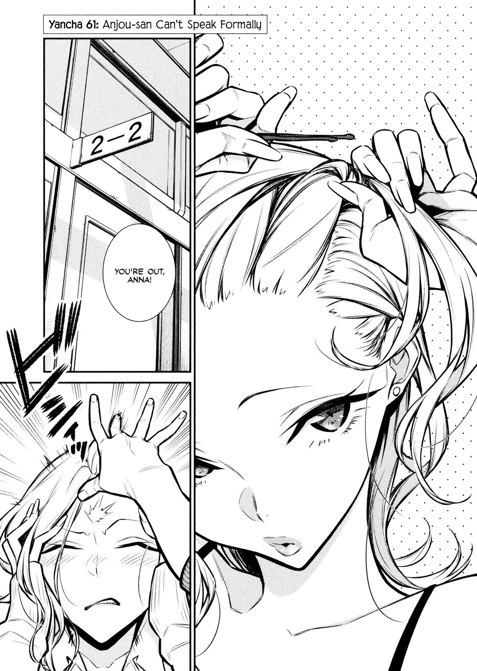 Yancha Gal No Anjou-San Chapter 61 page 3