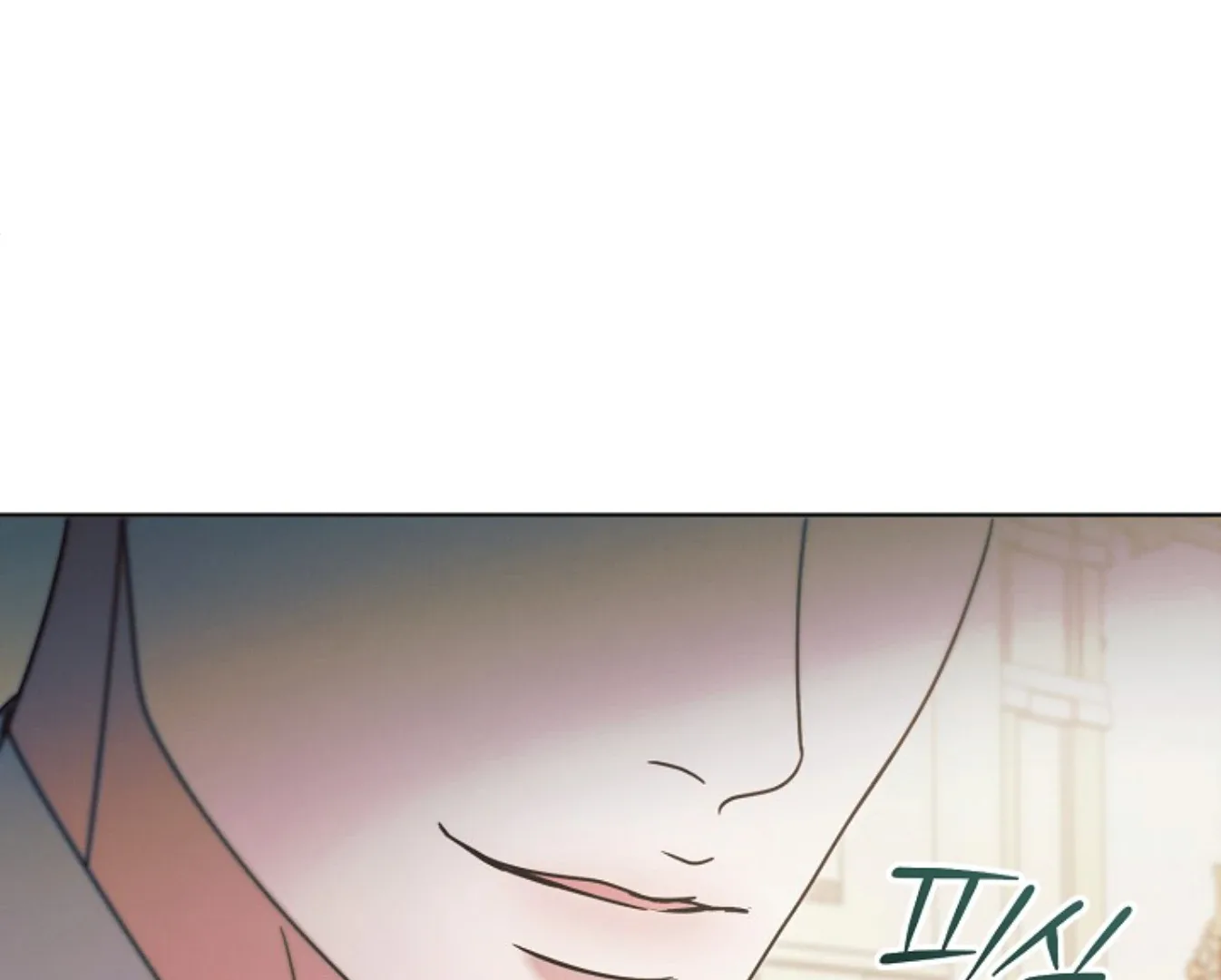 Try Begging Chapter 65 page 181