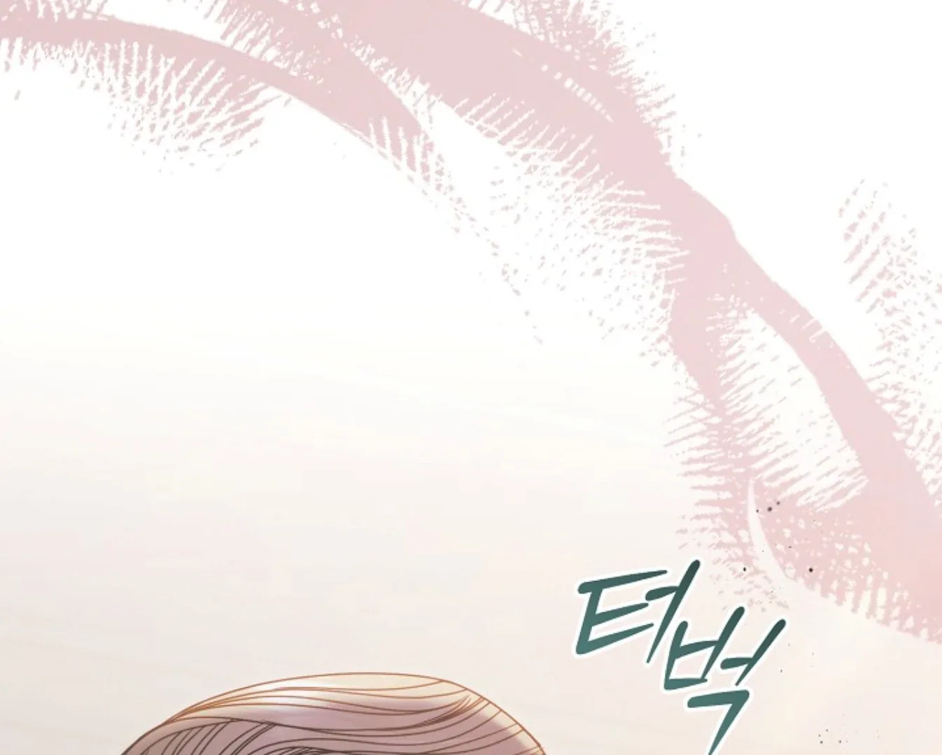 Try Begging Chapter 65 page 202