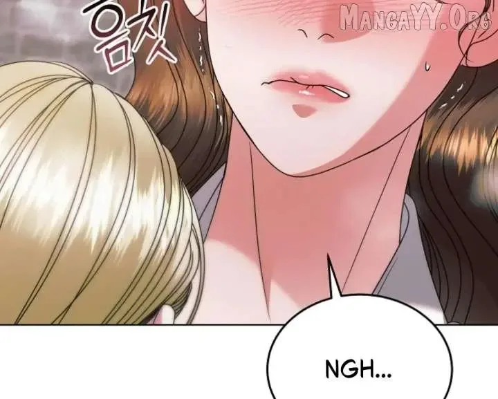 Try Begging Chapter 67 page 202