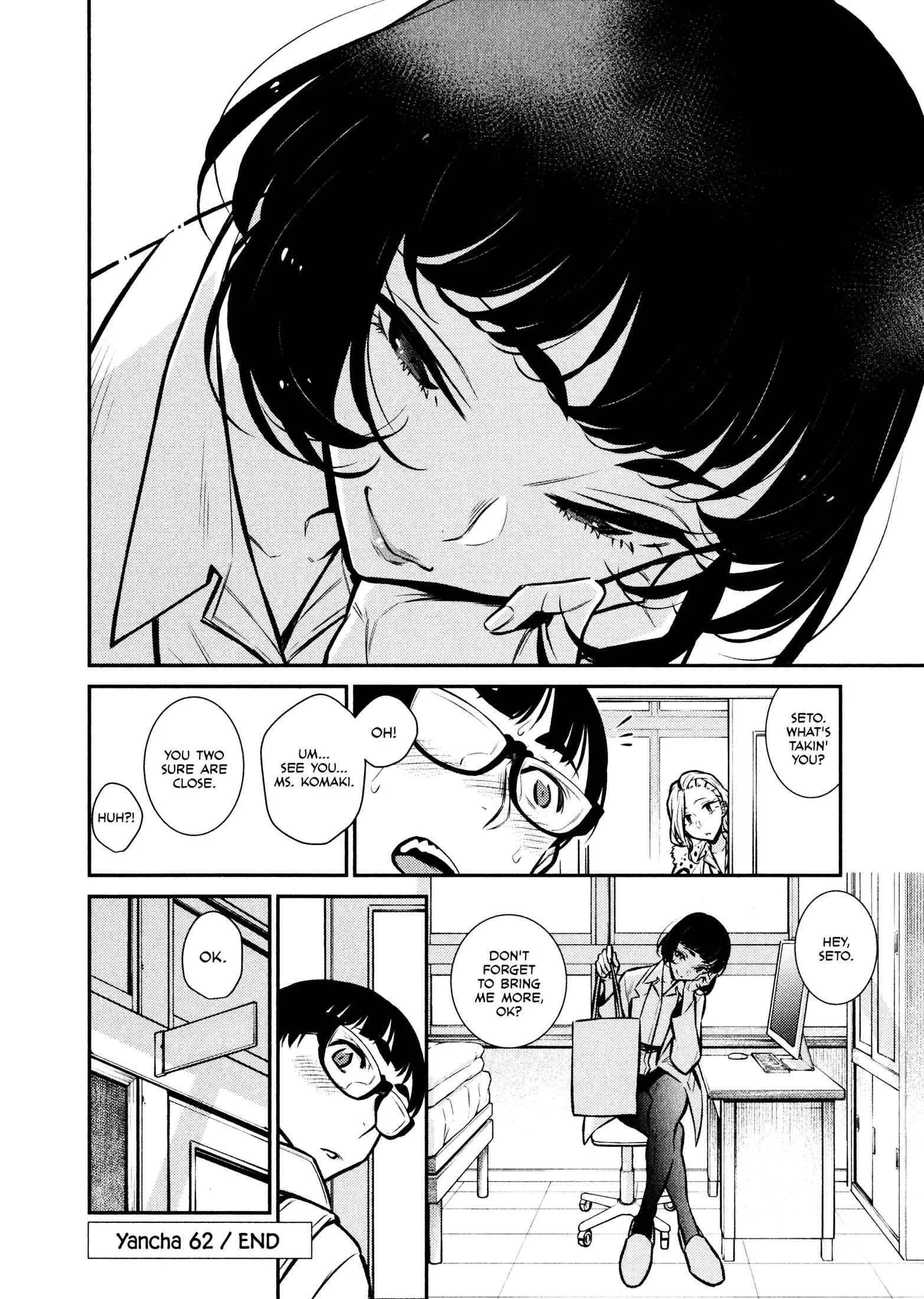 Yancha Gal No Anjou-San Chapter 62 page 12
