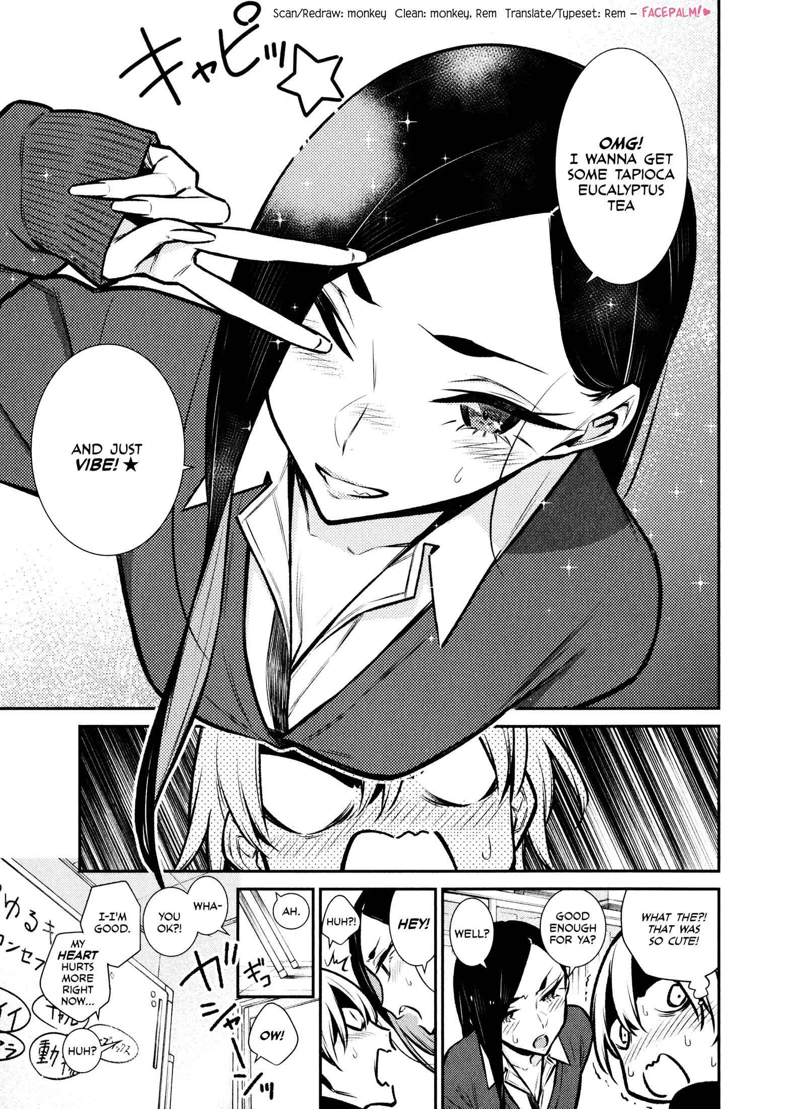Yancha Gal No Anjou-San Chapter 62 page 15