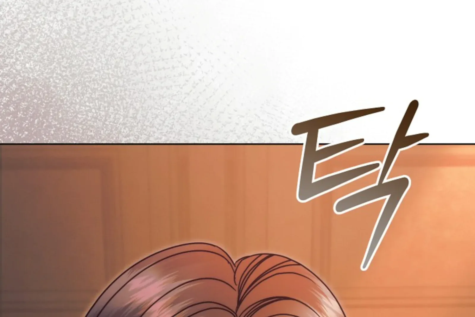 Try Begging Chapter 66 page 201