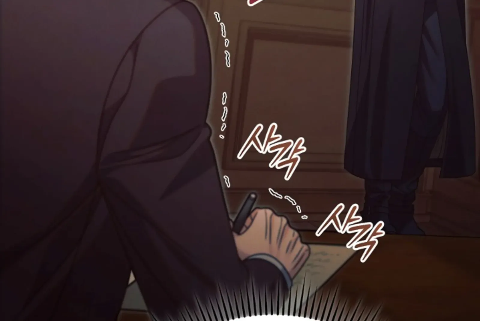 Try Begging Chapter 66 page 212