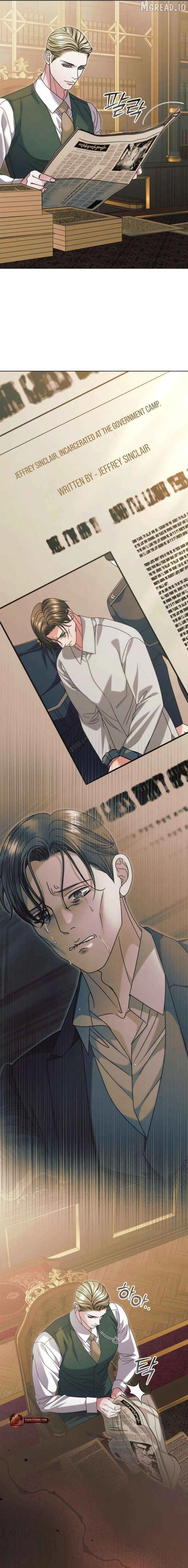 Try Begging Chapter 71 page 11