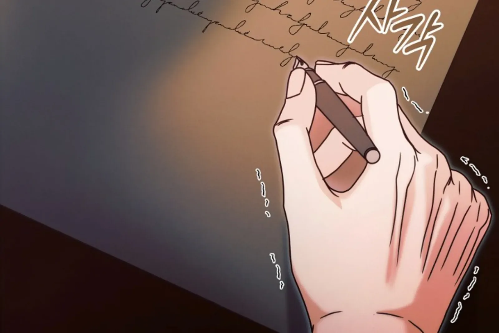 Try Begging Chapter 66 page 208