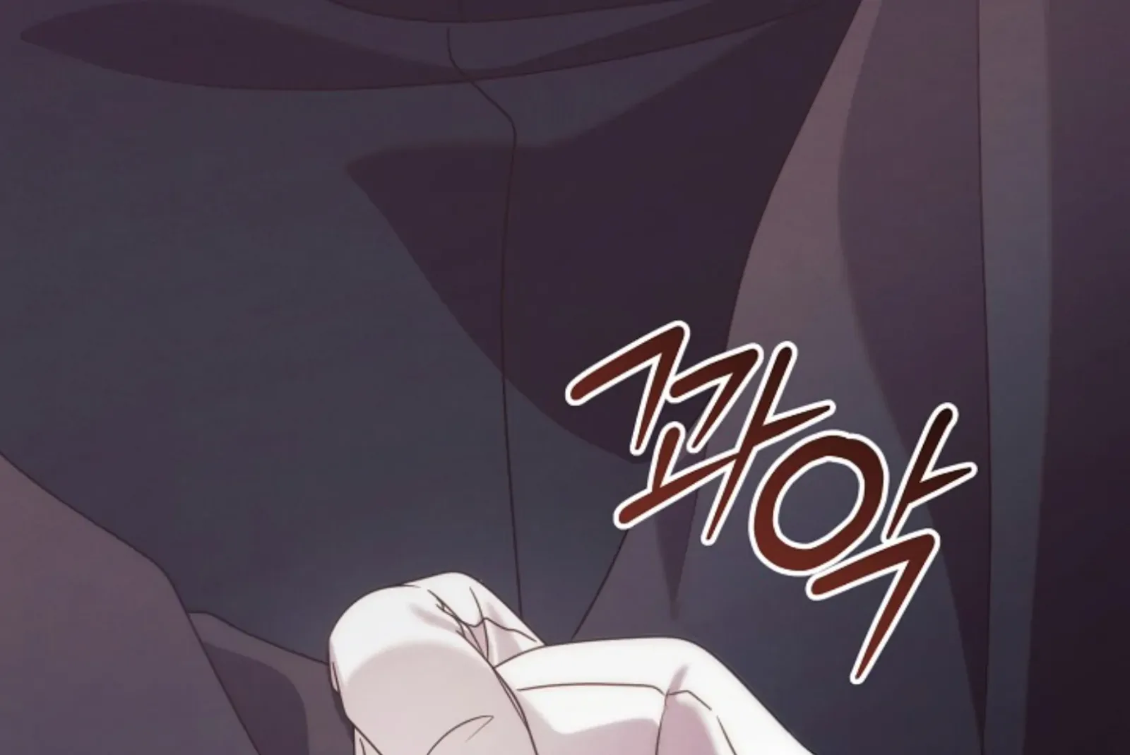 Try Begging Chapter 66 page 249