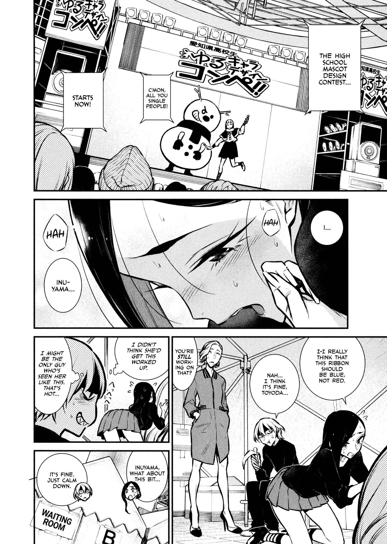 Yancha Gal No Anjou-San Chapter 63 page 2