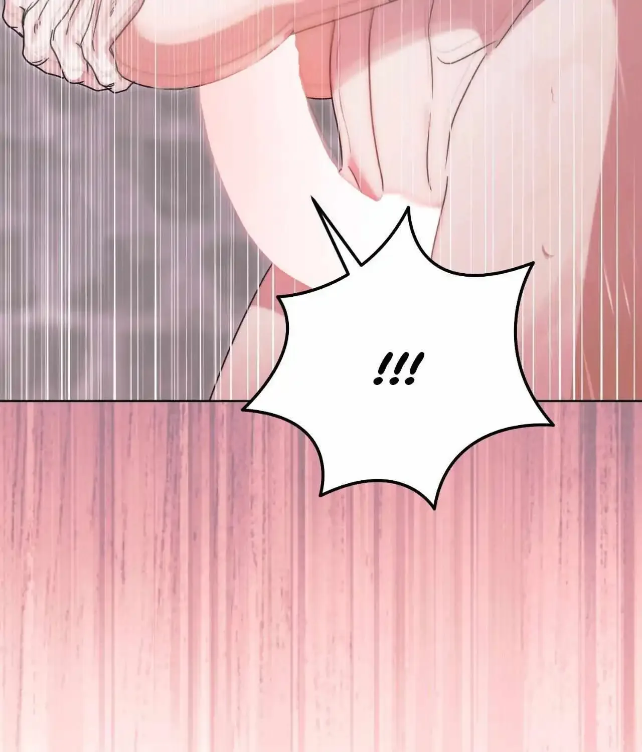 Try Begging Chapter 70 page 73