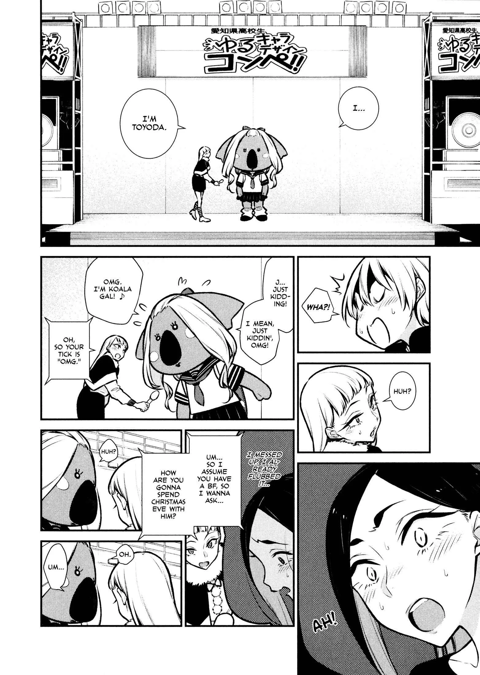 Yancha Gal No Anjou-San Chapter 63 page 6