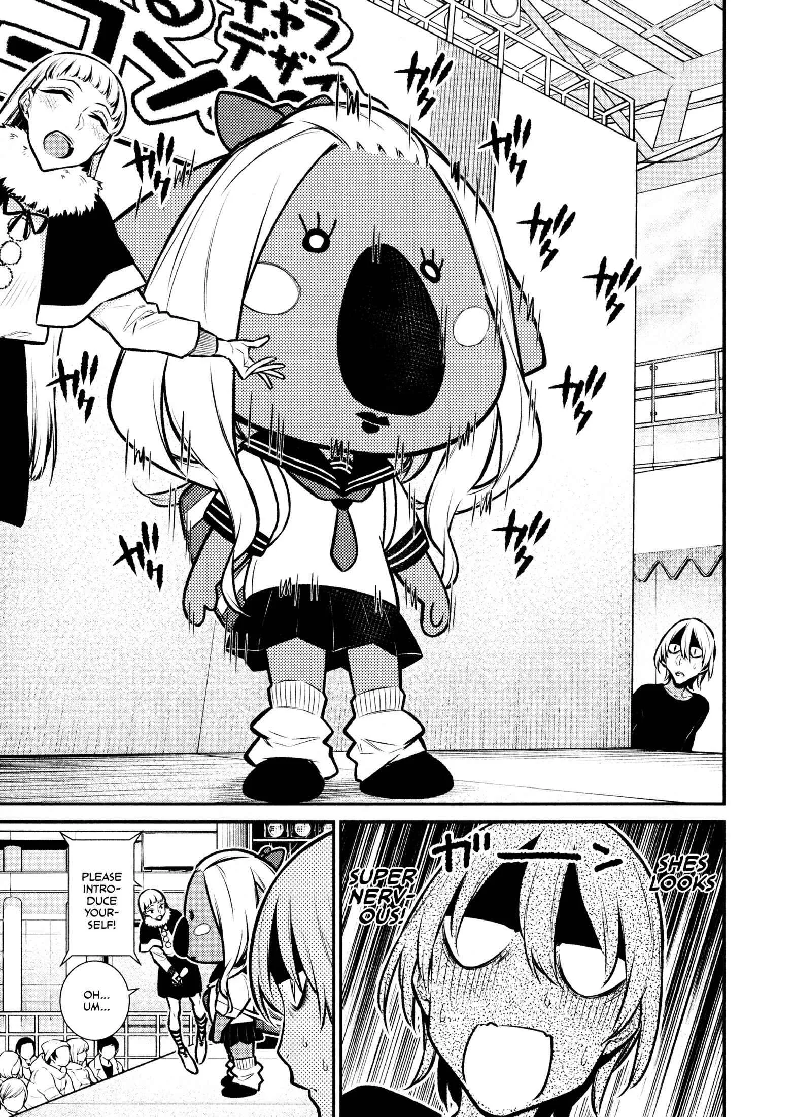 Yancha Gal No Anjou-San Chapter 63 page 5
