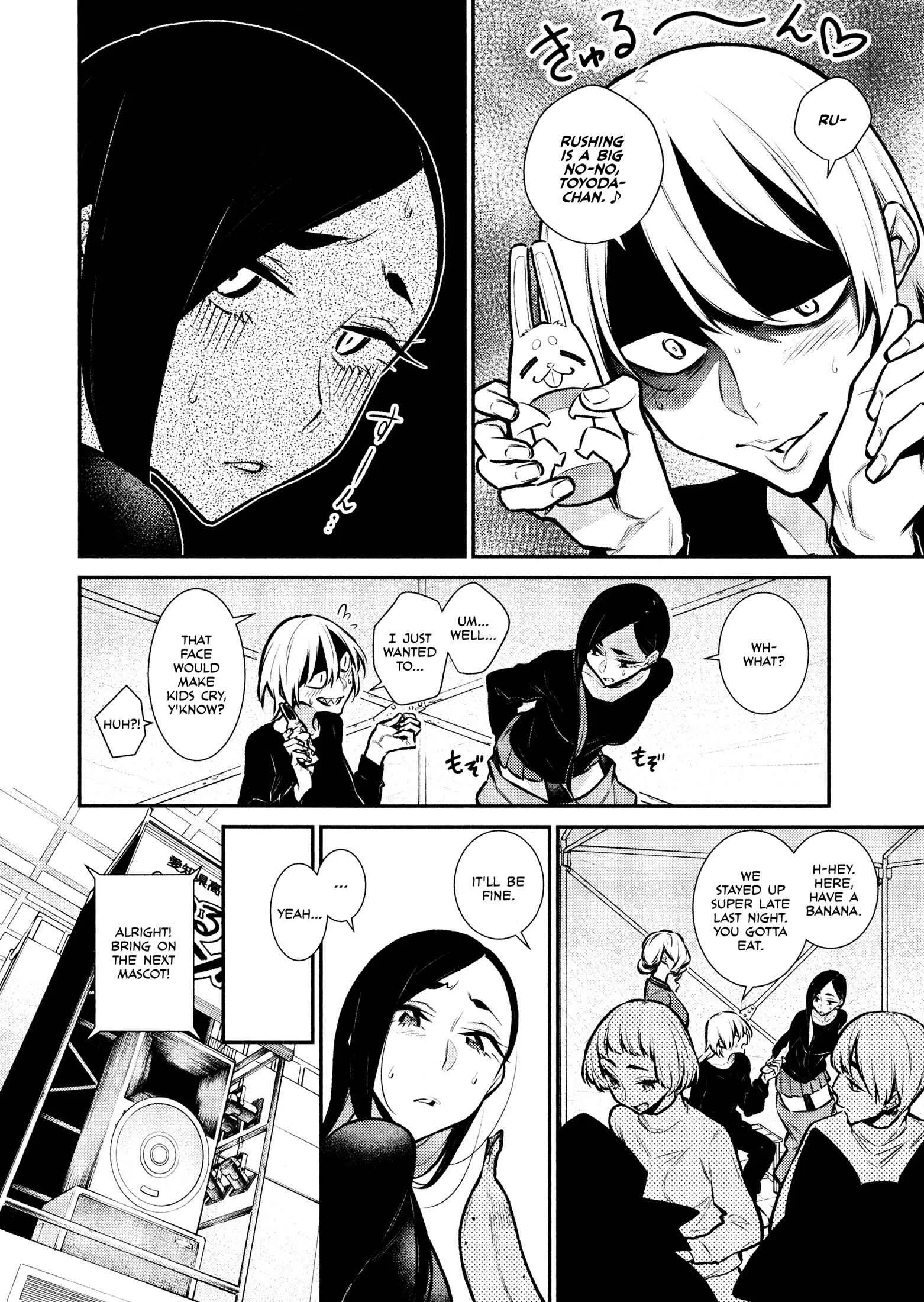Yancha Gal No Anjou-San Chapter 63 page 4
