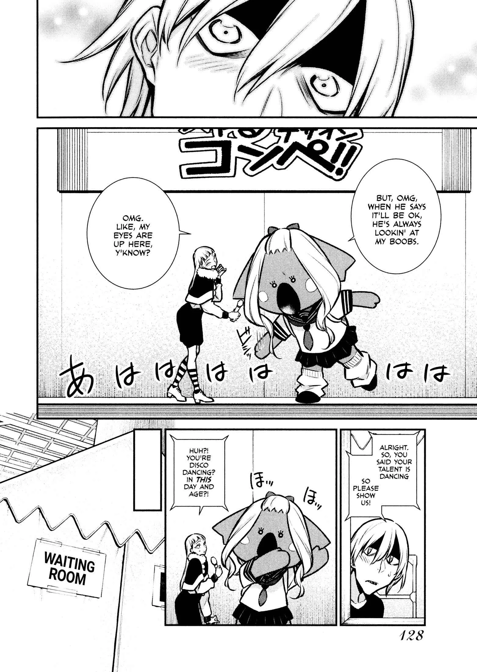 Yancha Gal No Anjou-San Chapter 63 page 12