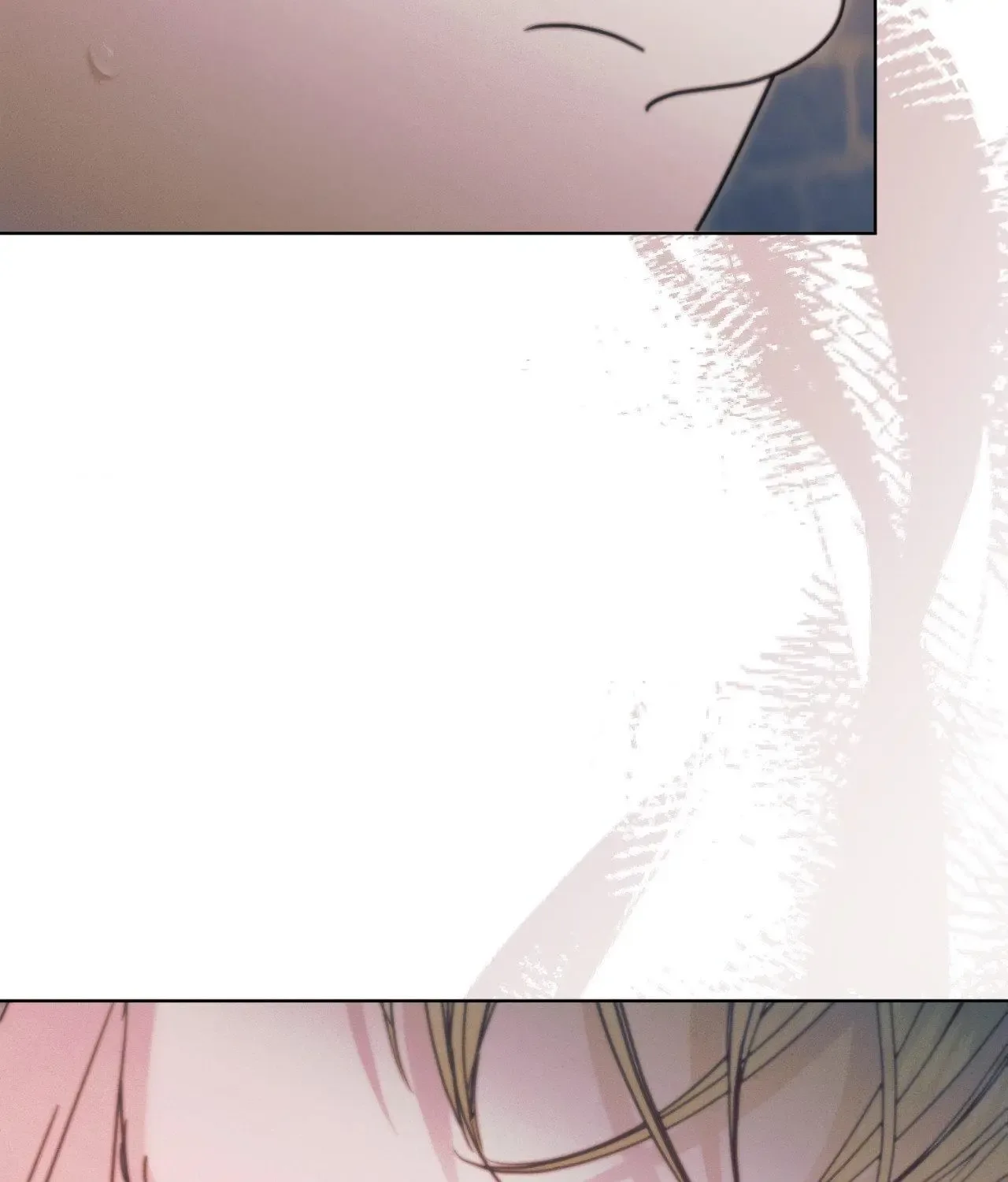 Try Begging Chapter 70 page 107