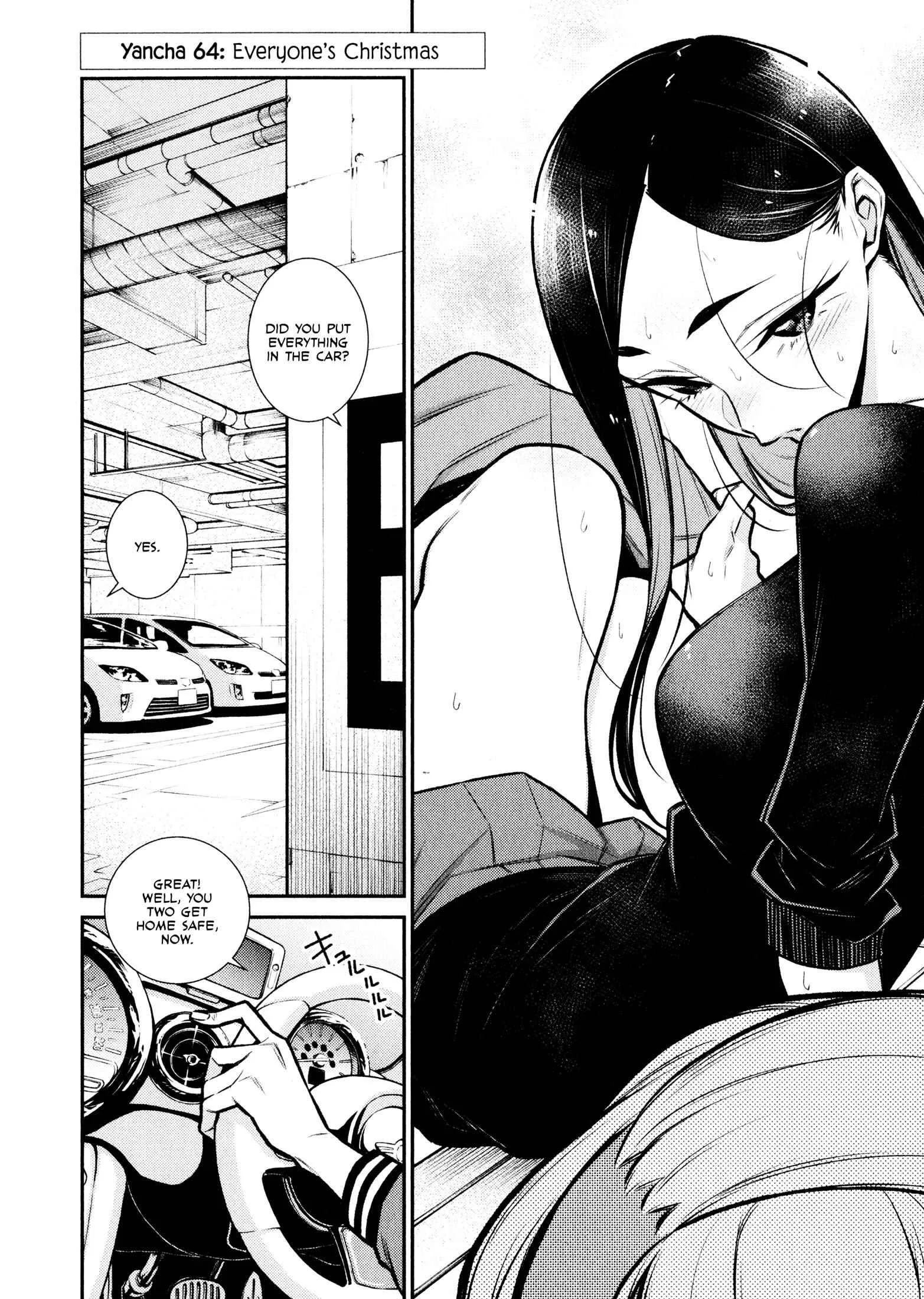 Yancha Gal No Anjou-San Chapter 64 page 2