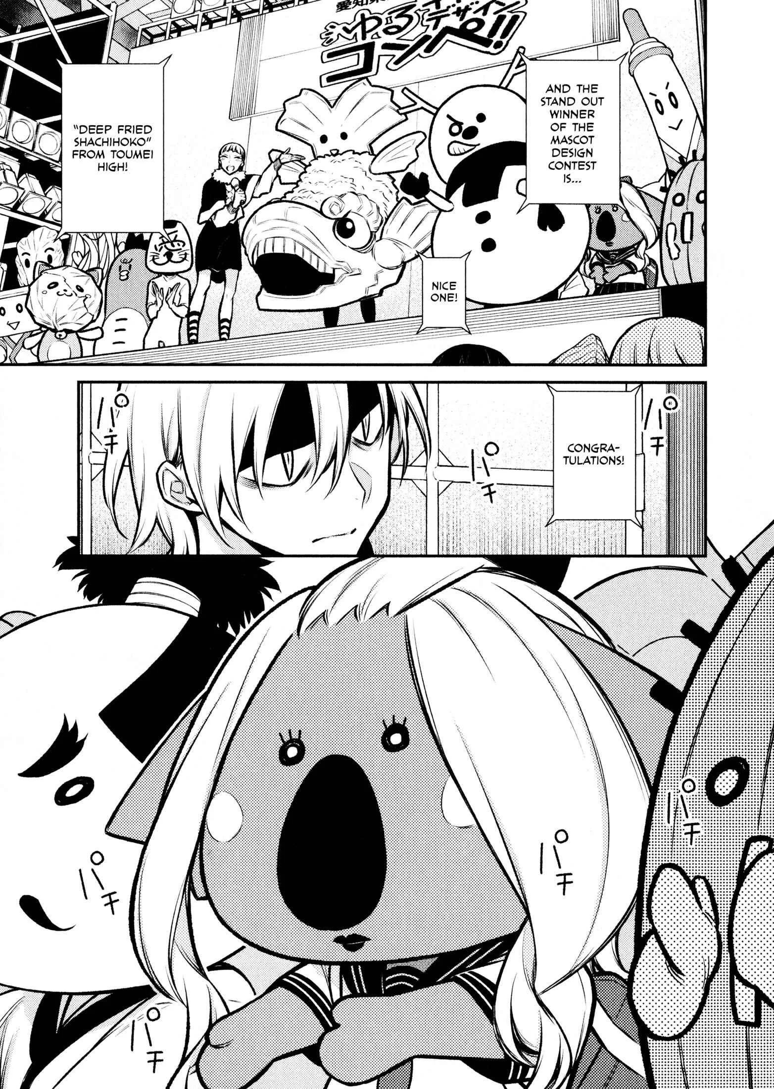 Yancha Gal No Anjou-San Chapter 64 page 1