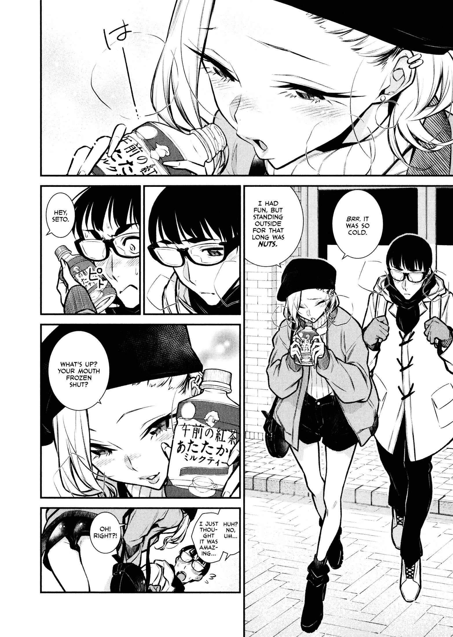 Yancha Gal No Anjou-San Chapter 64 page 9