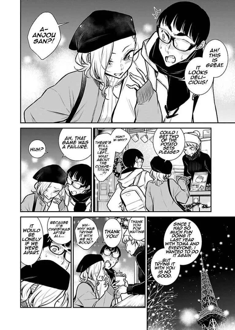 Yancha Gal No Anjou-San Chapter 65 page 4