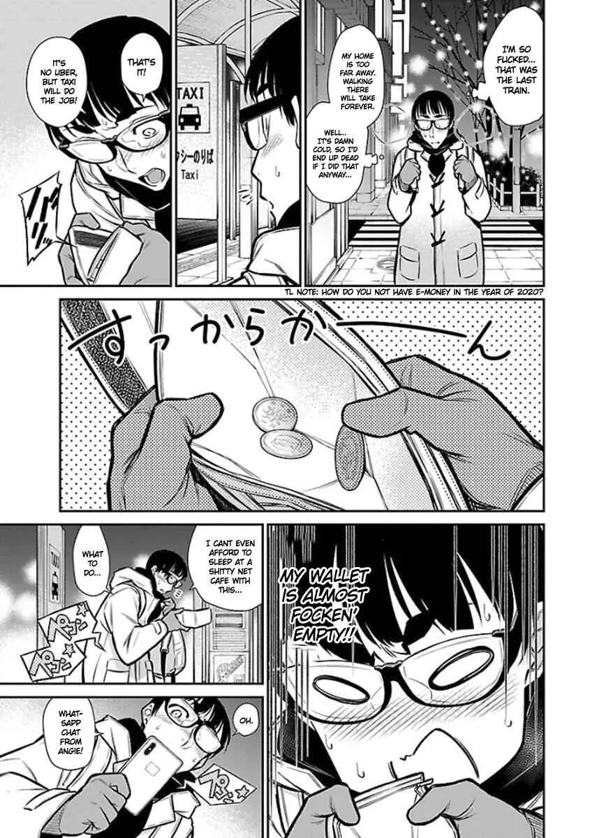 Yancha Gal No Anjou-San Chapter 66 page 4