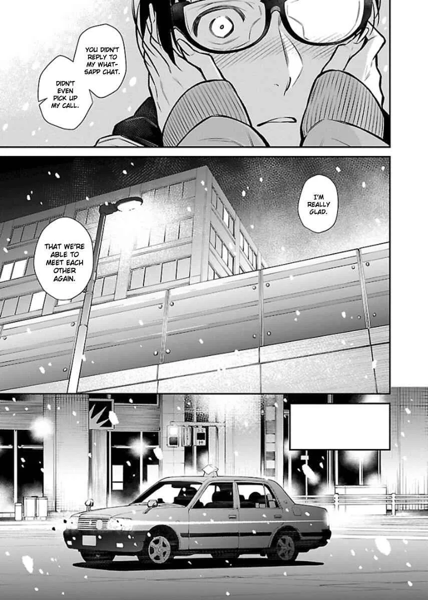 Yancha Gal No Anjou-San Chapter 66 page 15