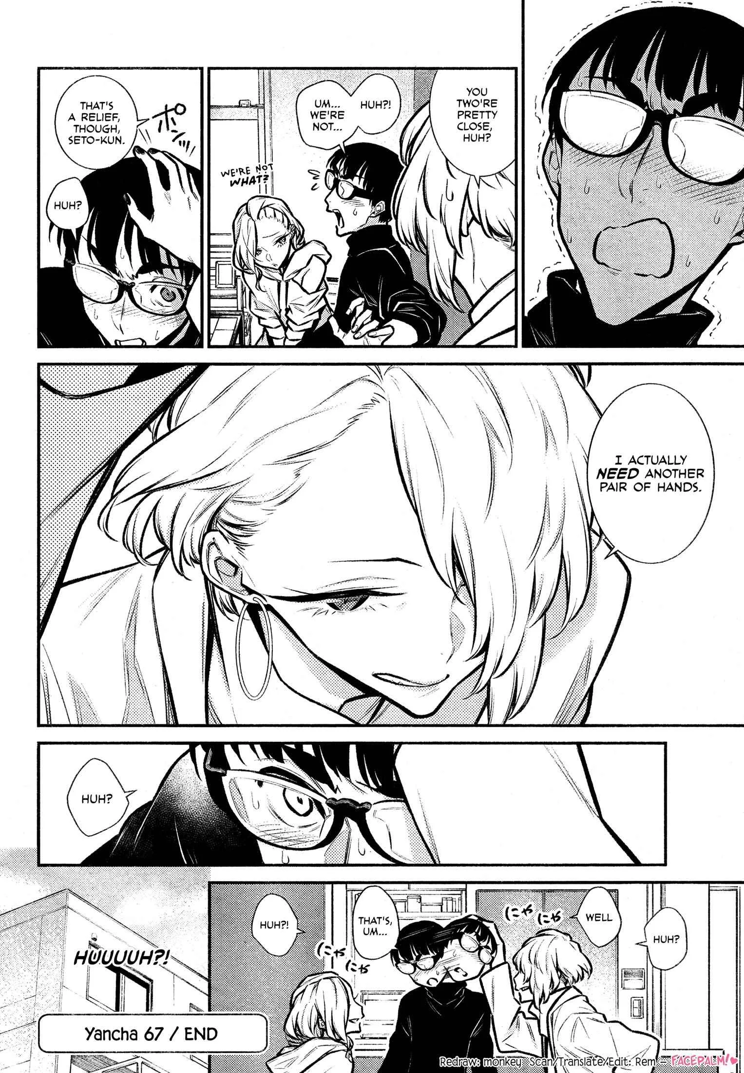 Yancha Gal No Anjou-San Chapter 67 page 12