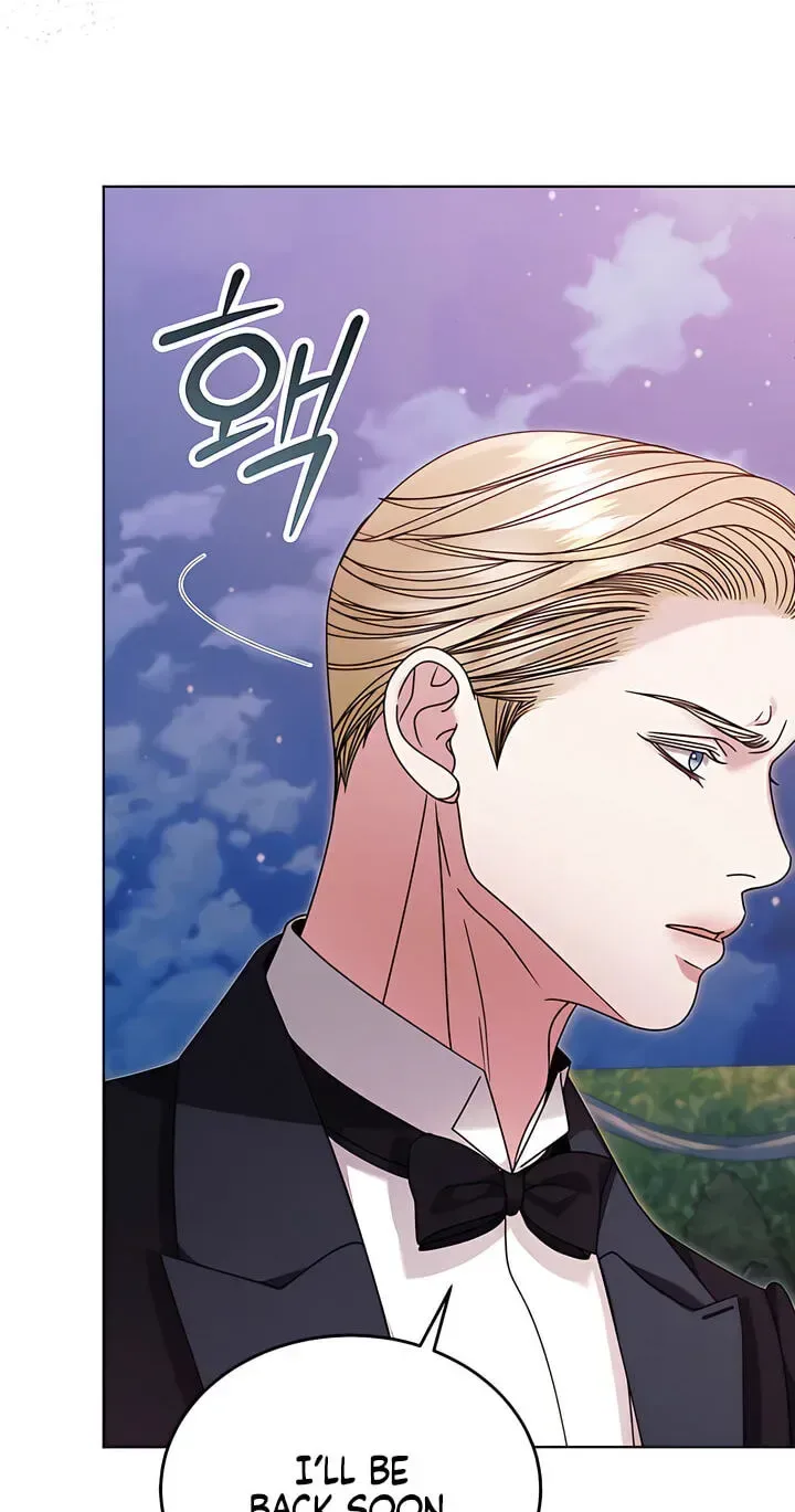Try Begging Chapter 77 page 6