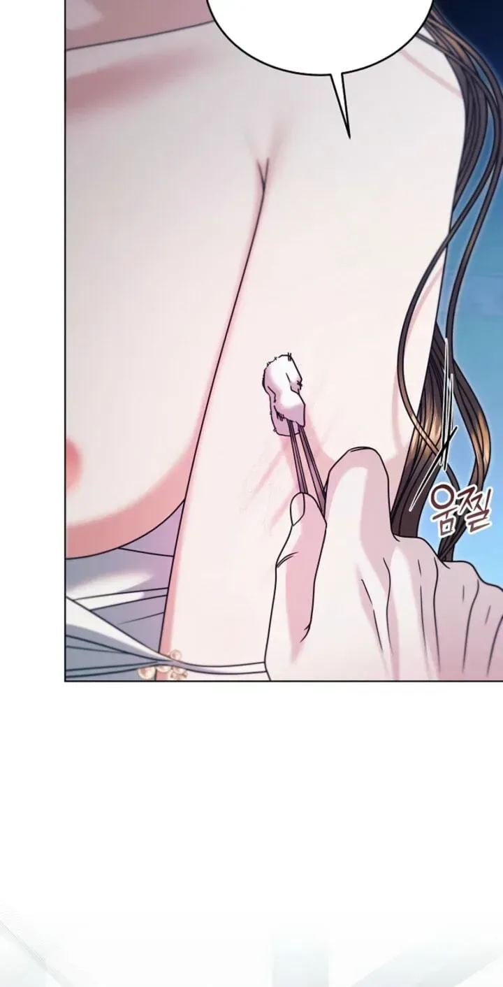 Try Begging Chapter 78 page 14