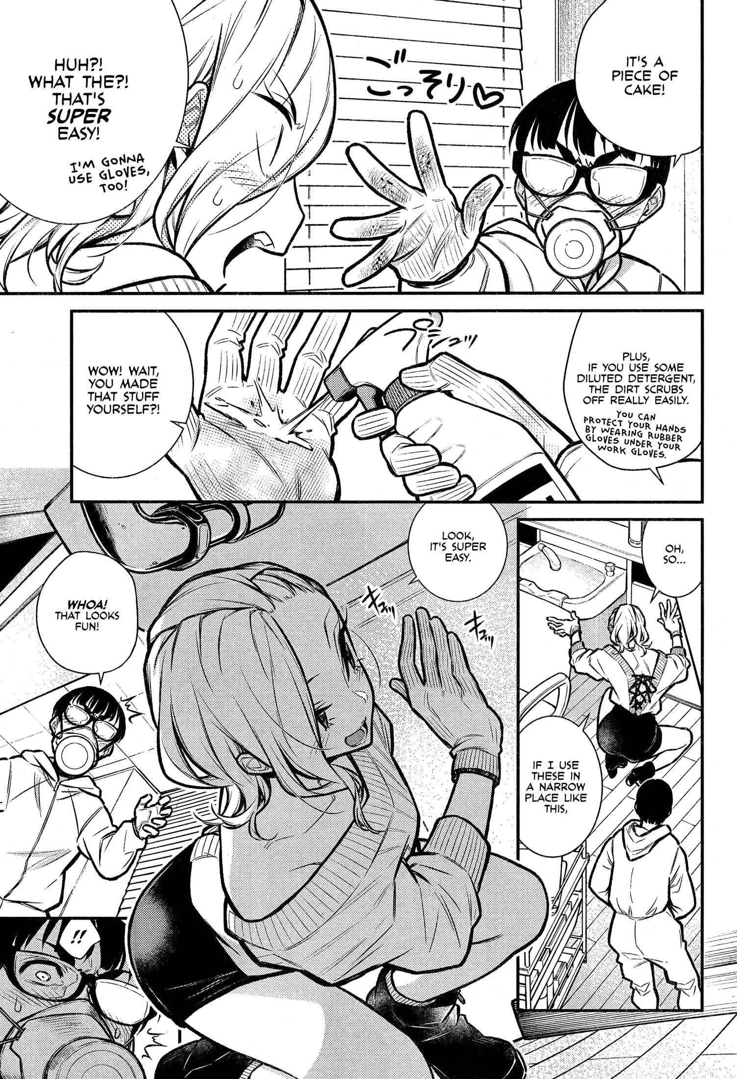 Yancha Gal No Anjou-San Chapter 68 page 5