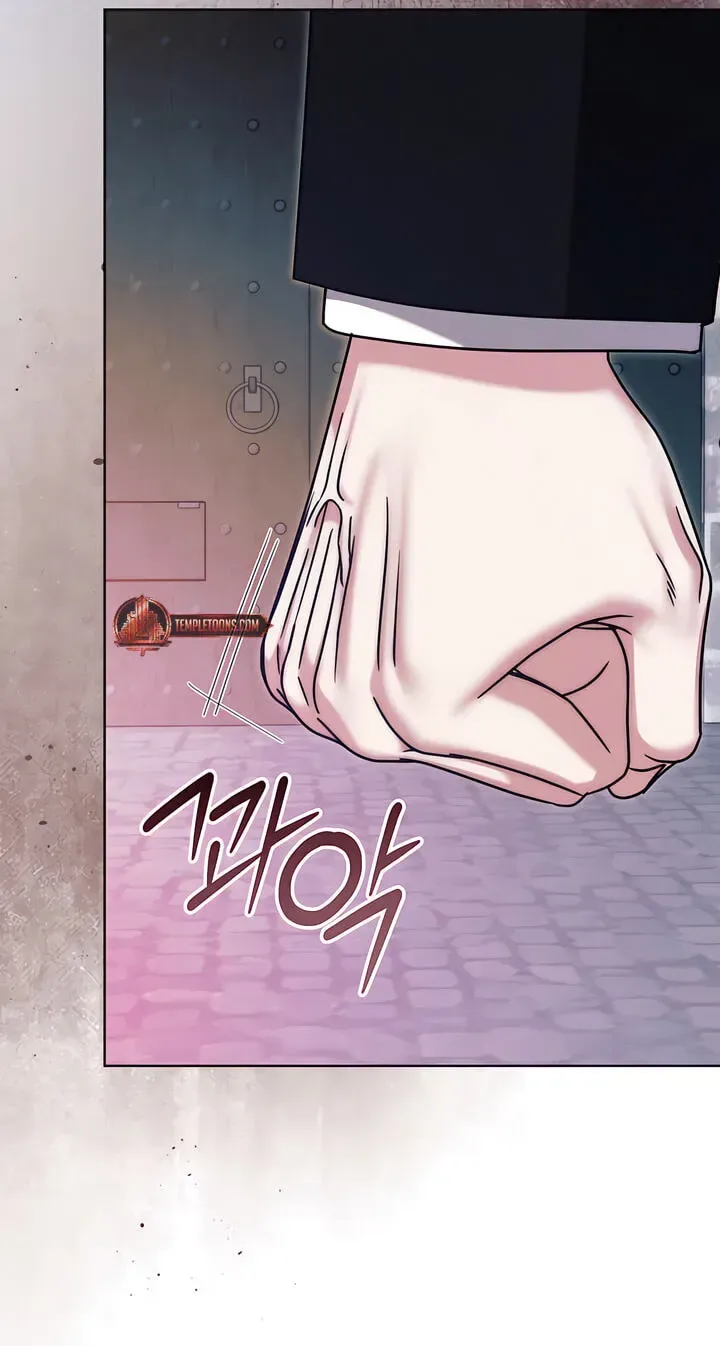 Try Begging Chapter 77 page 13