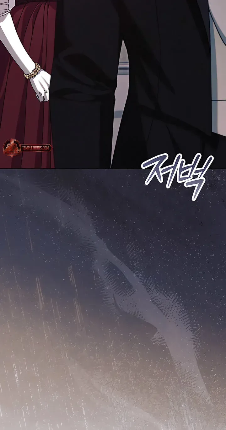 Try Begging Chapter 77 page 8