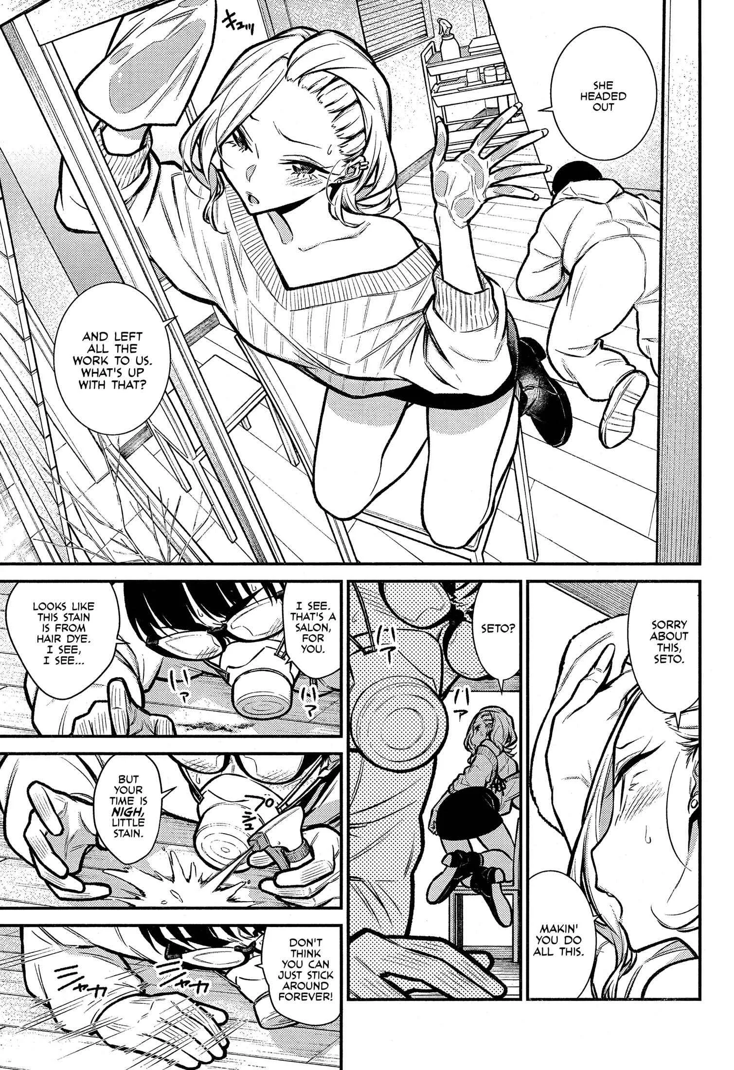 Yancha Gal No Anjou-San Chapter 68 page 3