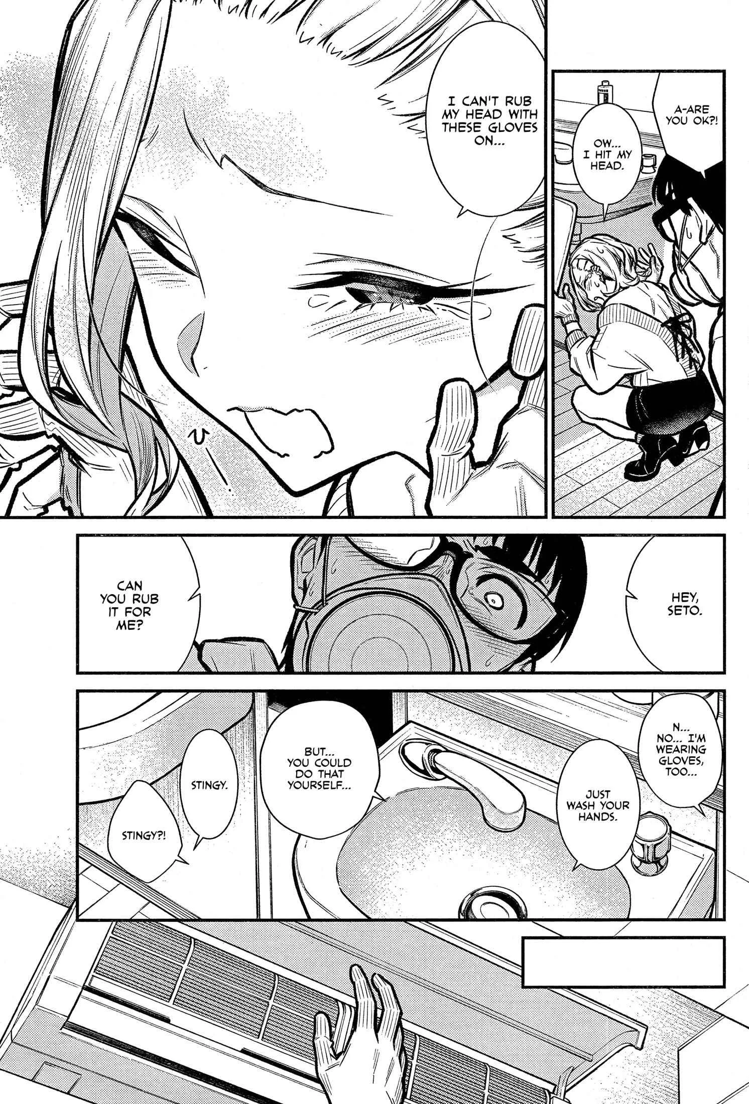 Yancha Gal No Anjou-San Chapter 68 page 7
