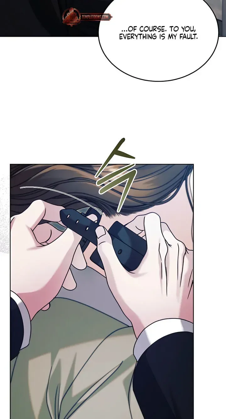 Try Begging Chapter 77 page 23