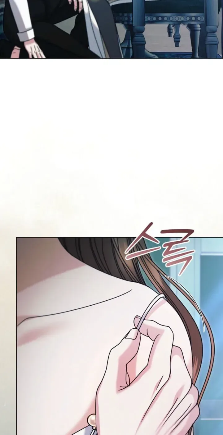 Try Begging Chapter 78 page 20