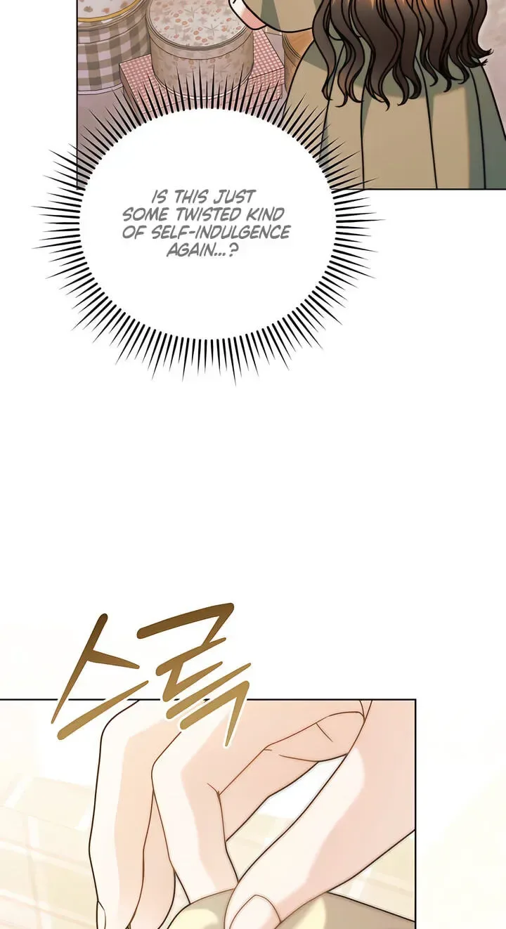 Try Begging Chapter 77 page 37