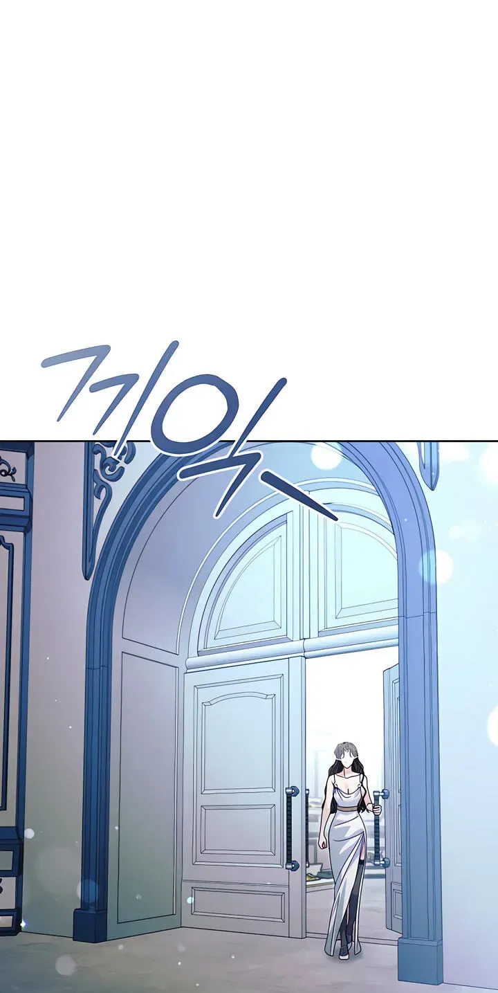 Try Begging Chapter 77 page 61