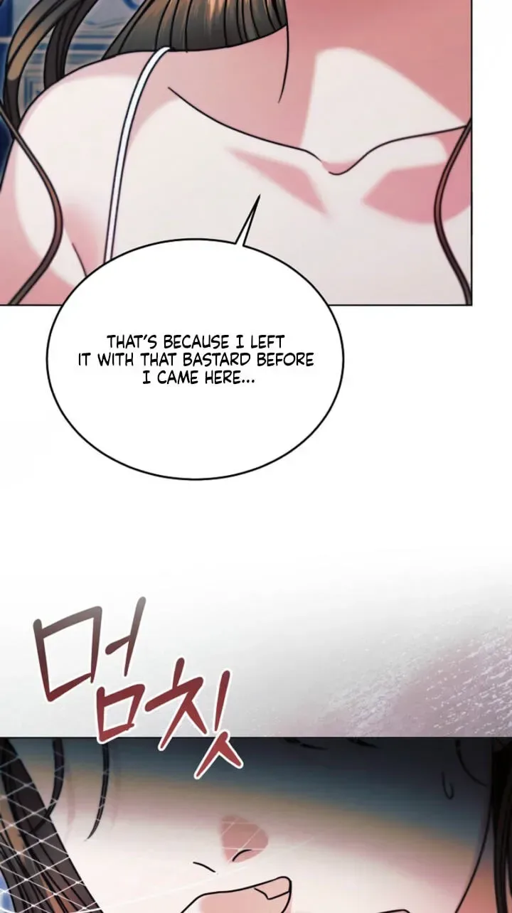 Try Begging Chapter 78 page 74