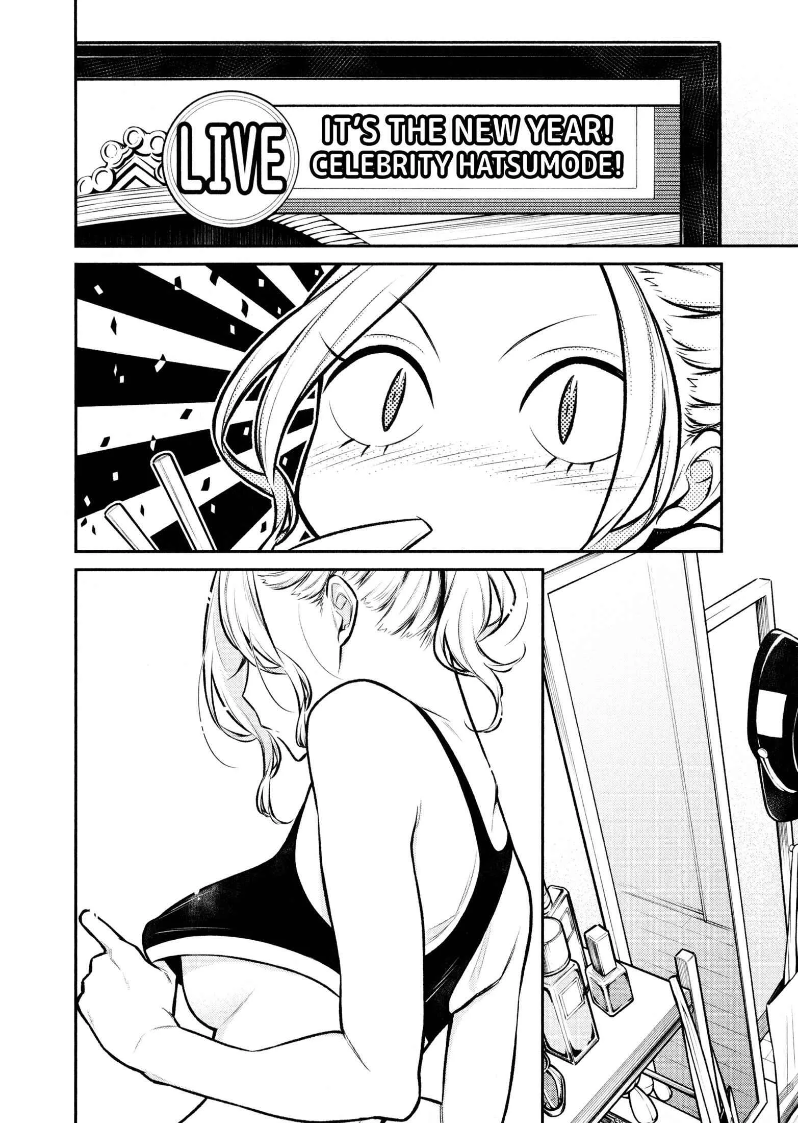 Yancha Gal No Anjou-San Chapter 70 page 6
