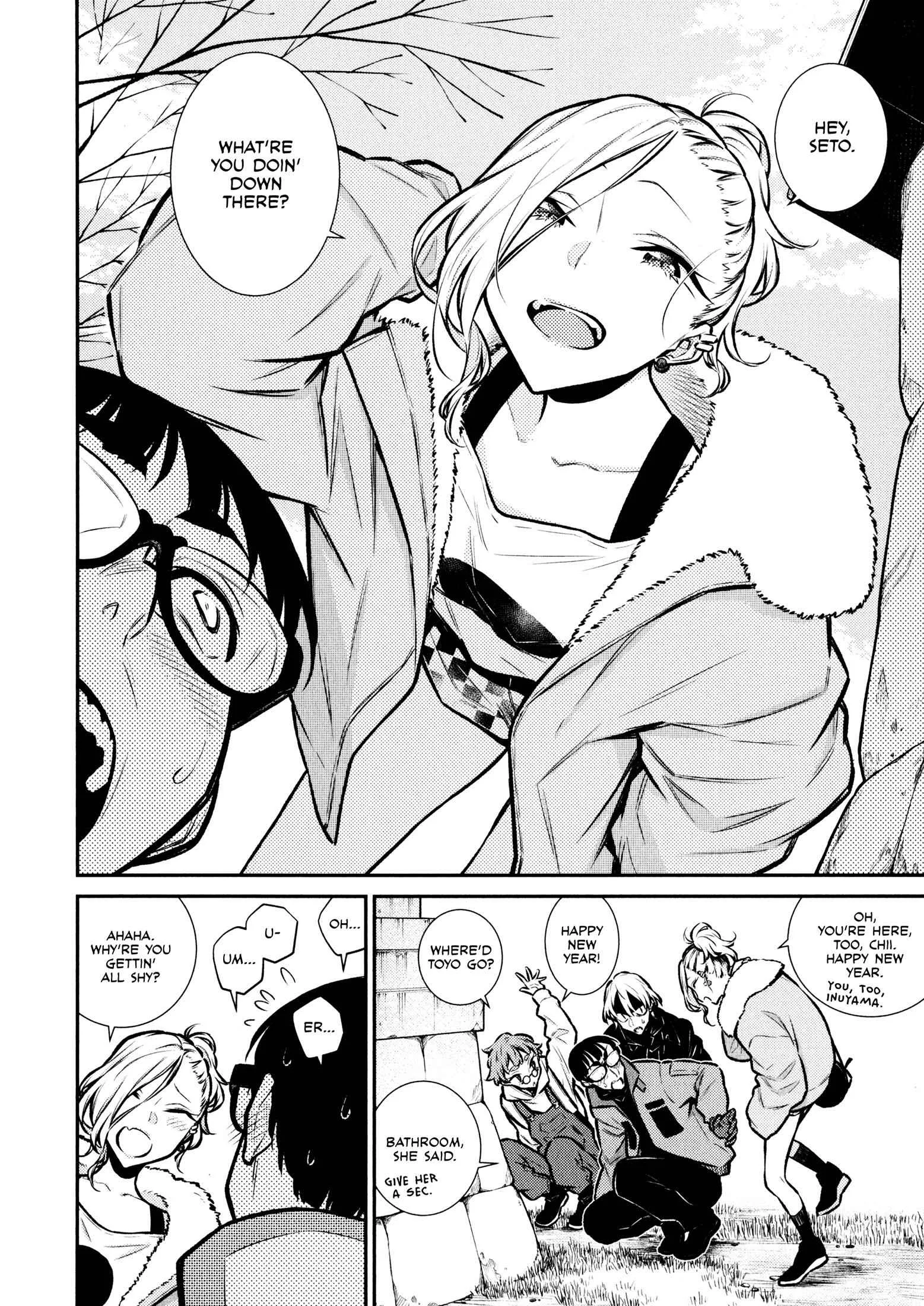 Yancha Gal No Anjou-San Chapter 71 page 6