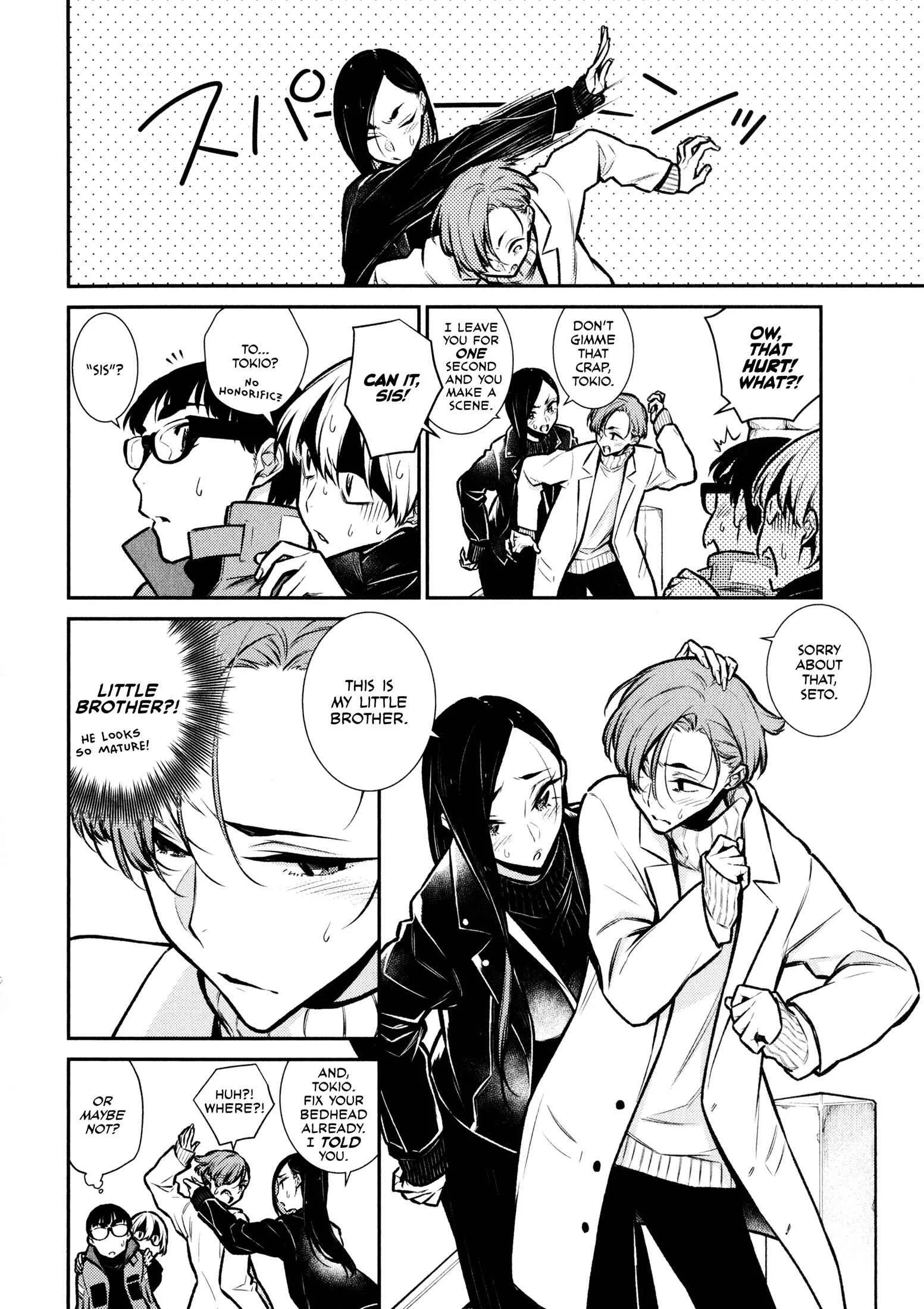 Yancha Gal No Anjou-San Chapter 71 page 10