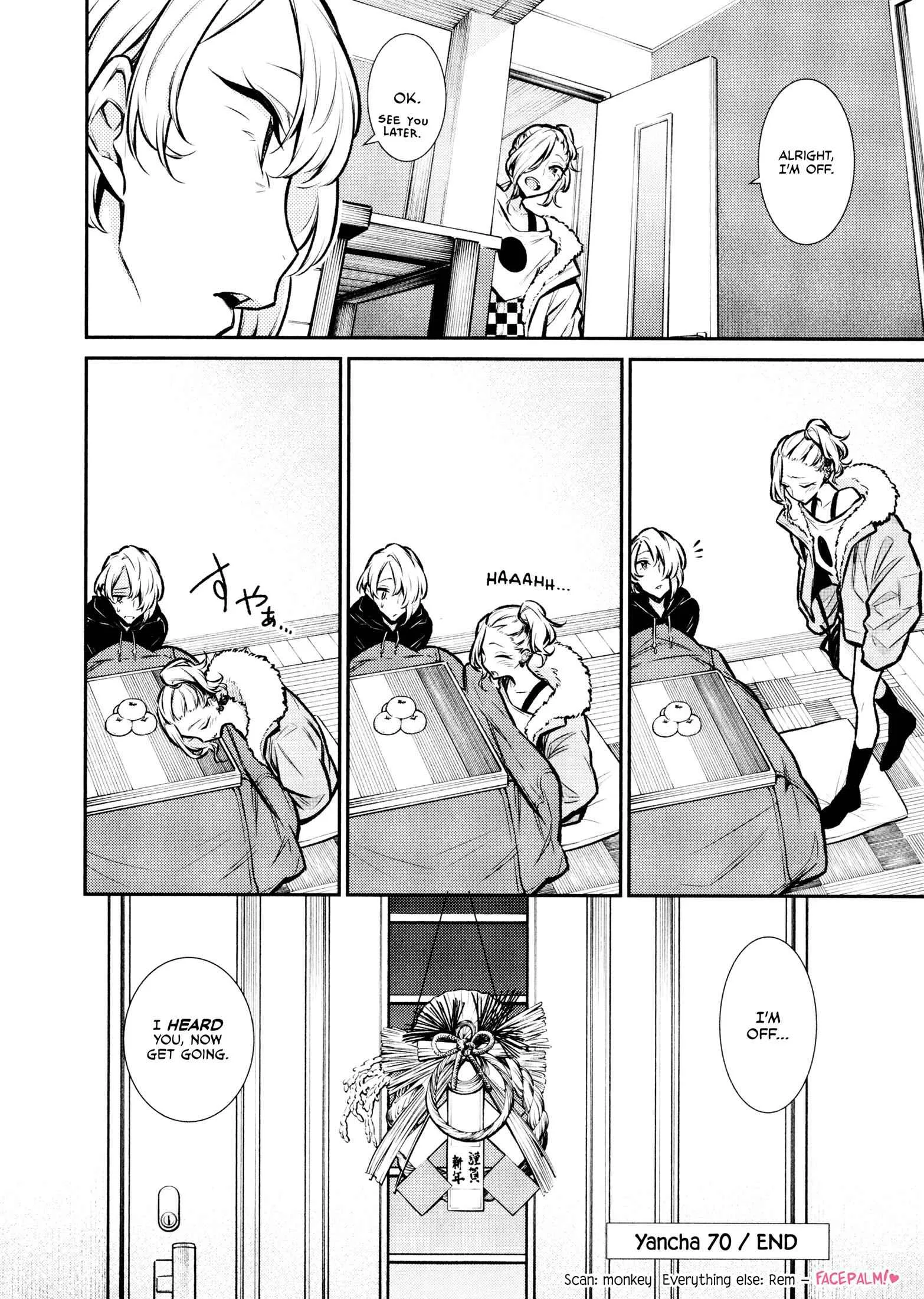 Yancha Gal No Anjou-San Chapter 70 page 12