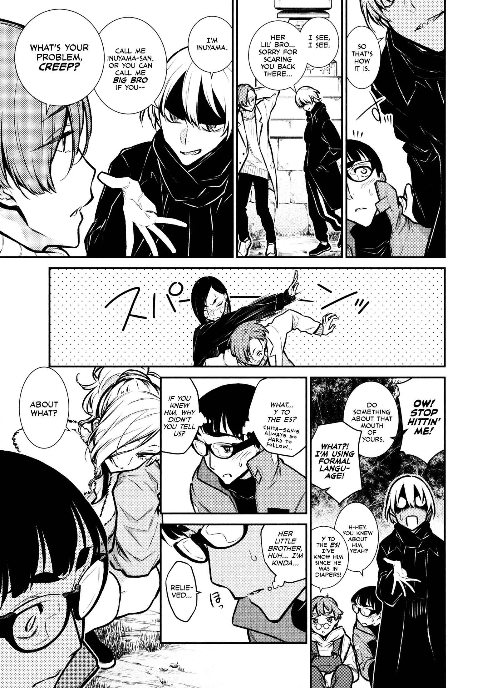Yancha Gal No Anjou-San Chapter 71 page 11