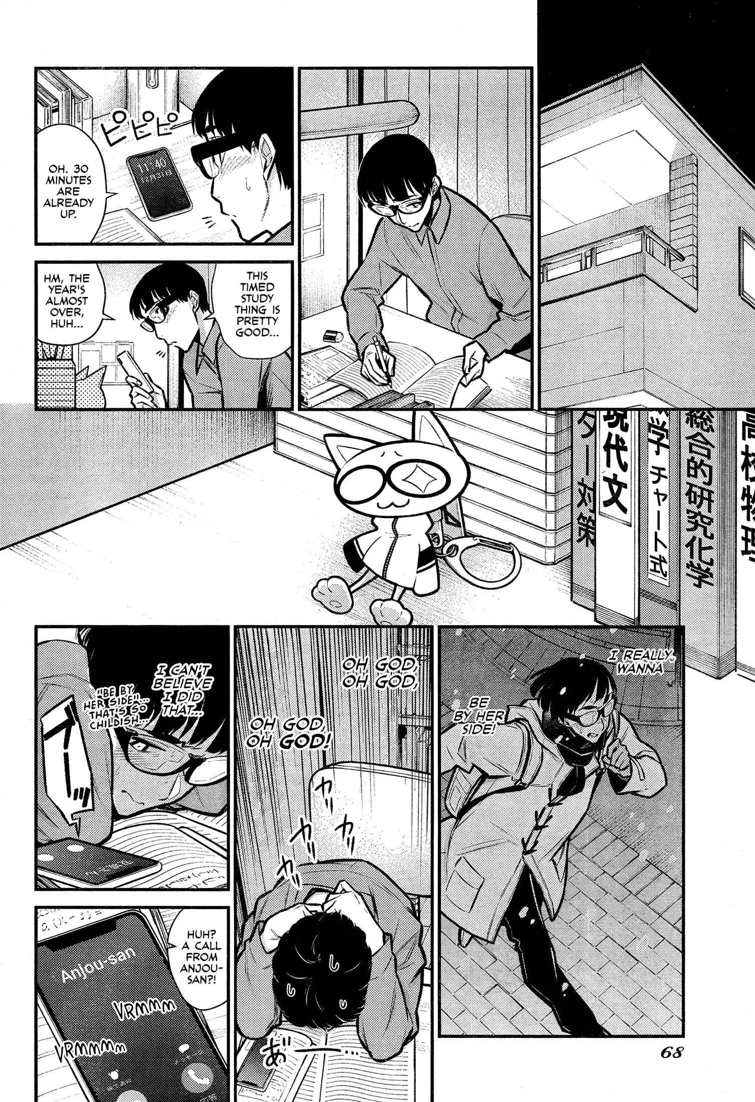 Yancha Gal No Anjou-San Chapter 69 page 8