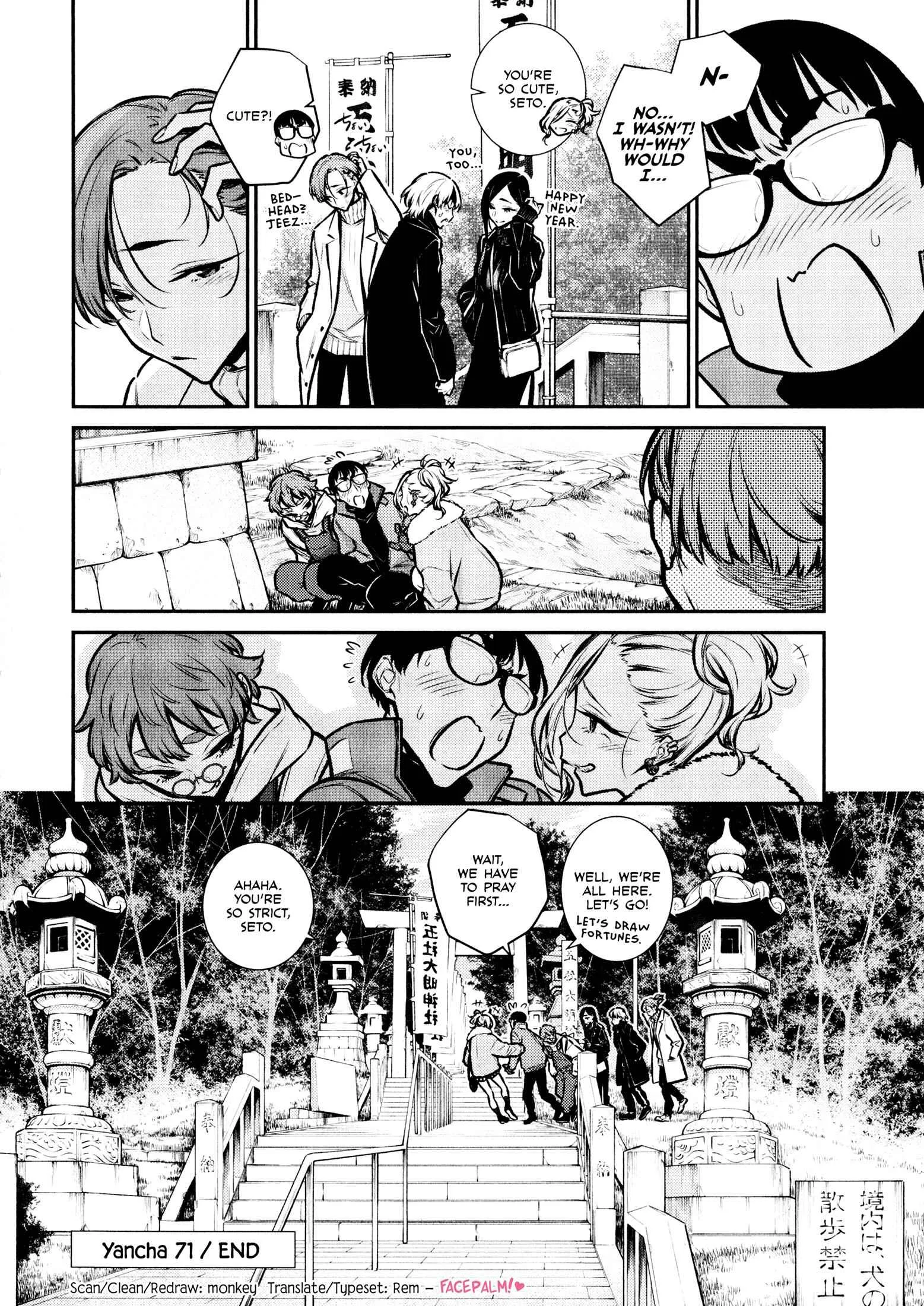 Yancha Gal No Anjou-San Chapter 71 page 13