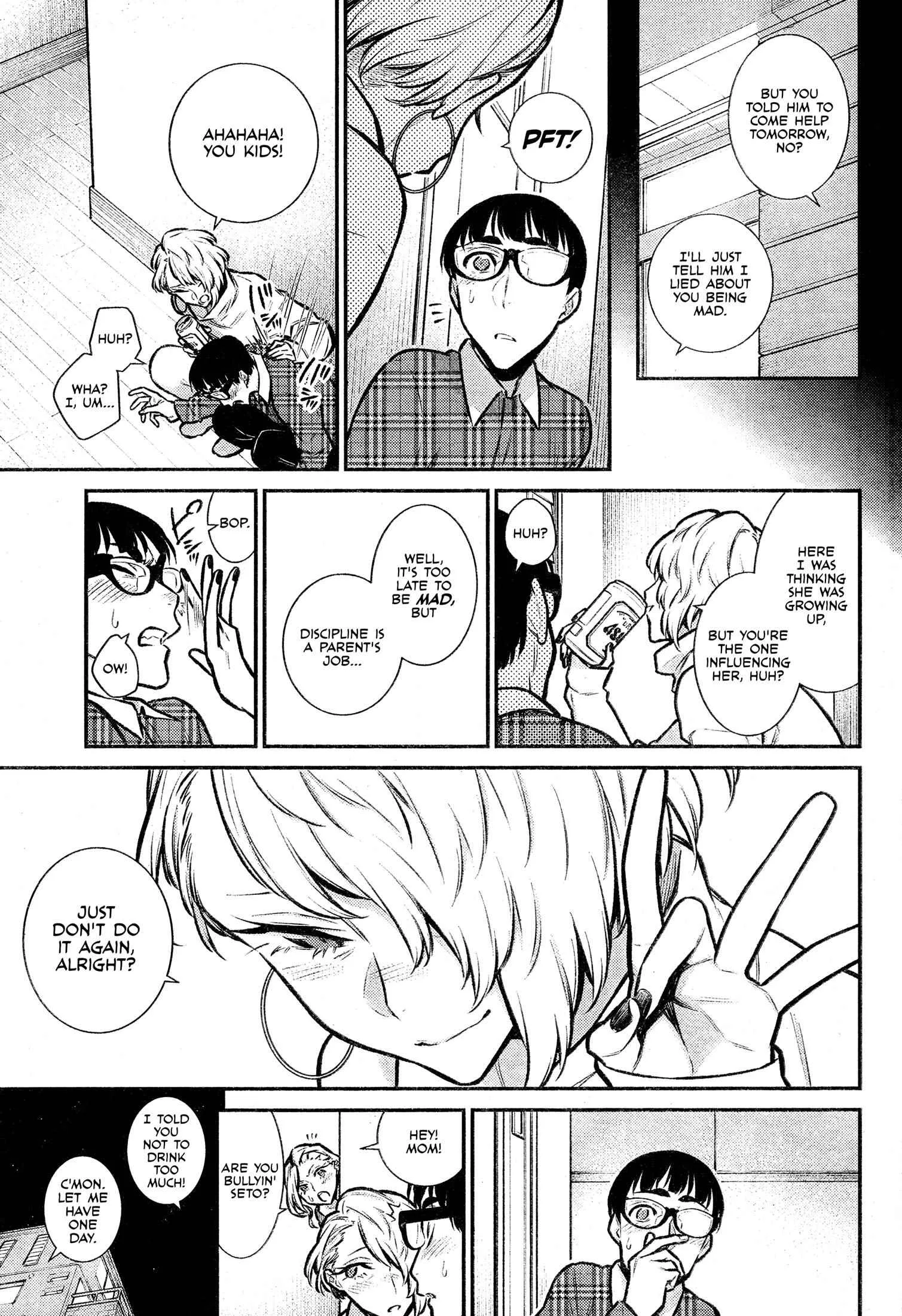 Yancha Gal No Anjou-San Chapter 69 page 7
