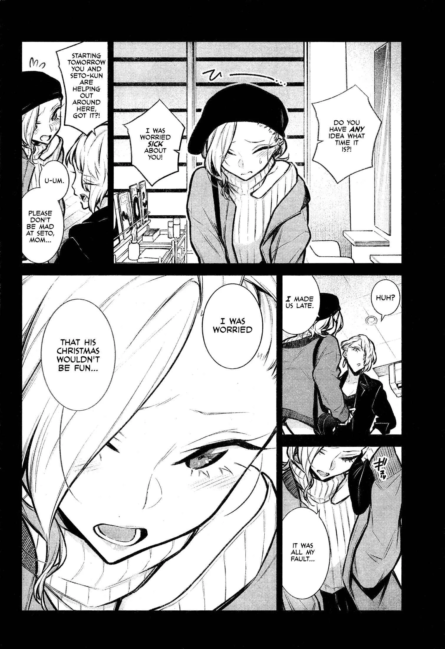 Yancha Gal No Anjou-San Chapter 69 page 6