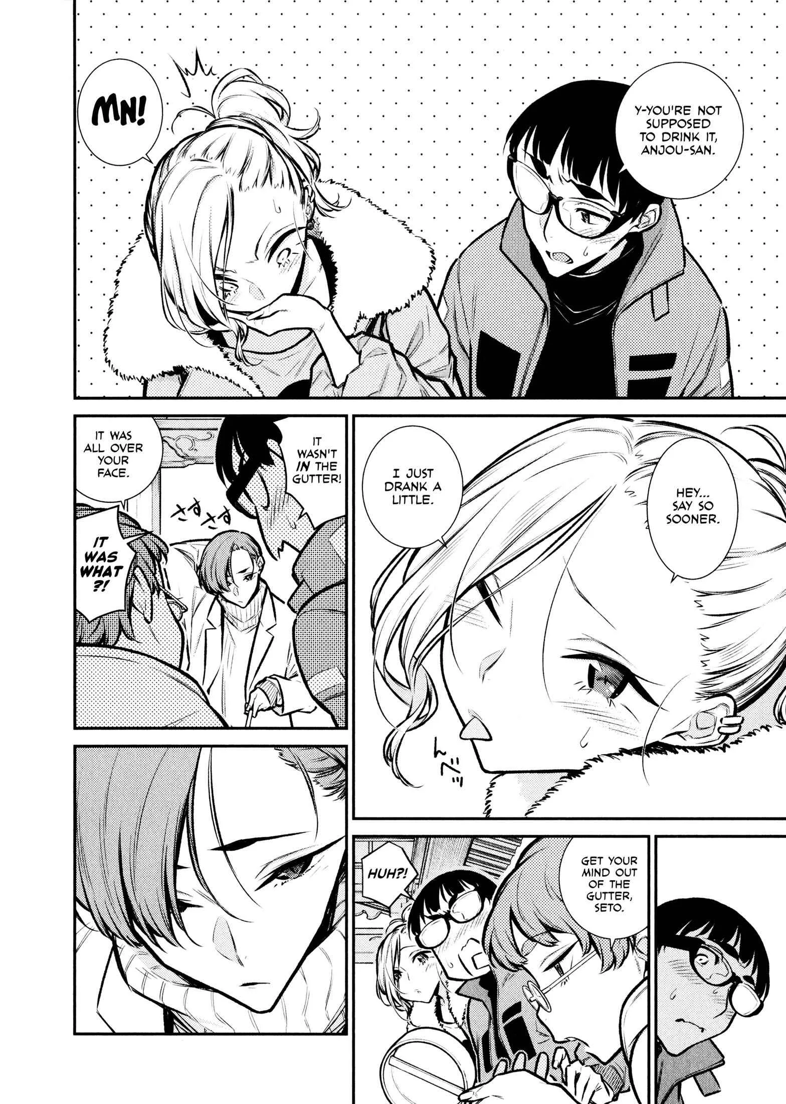 Yancha Gal No Anjou-San Chapter 72 page 2
