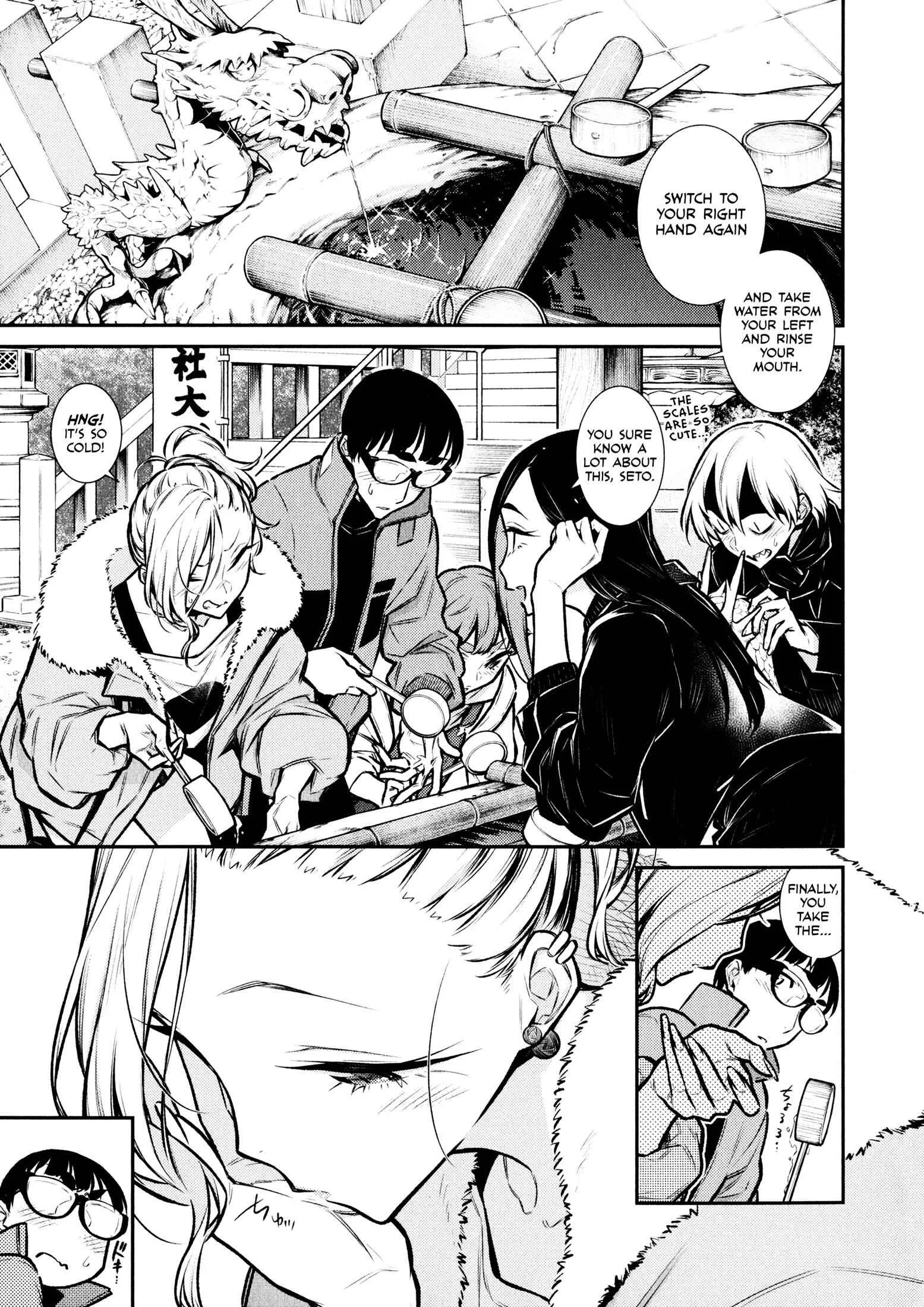 Yancha Gal No Anjou-San Chapter 72 page 1